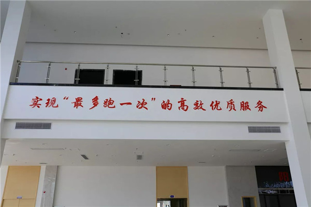 “最多跑一次”的贛江新區(qū)政務(wù)服務(wù)中心已經(jīng)用上銳捷產(chǎn)品了，長什么樣？先睹為快